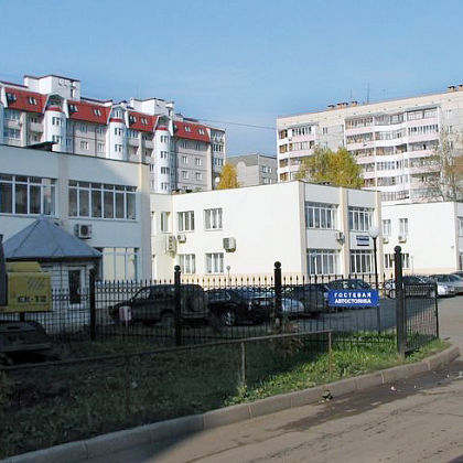 Входная группа Регпалата Ижевска на Пушкинской, офис Управления Росреестра по УР. 